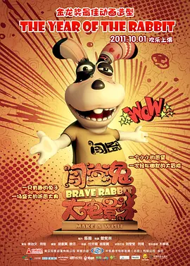 亚洲成人中文字幕