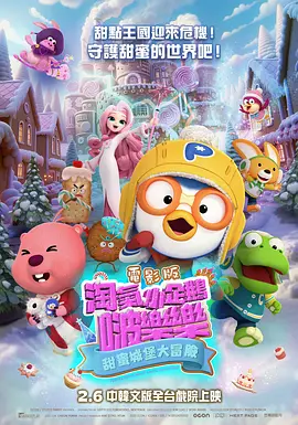 亚洲成人中文字幕