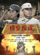 成人国产永久福利看片