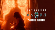 亚洲成人中文字幕